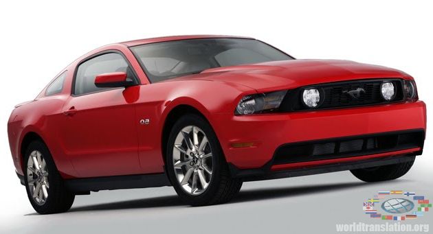 2011 Ford Mustang GT