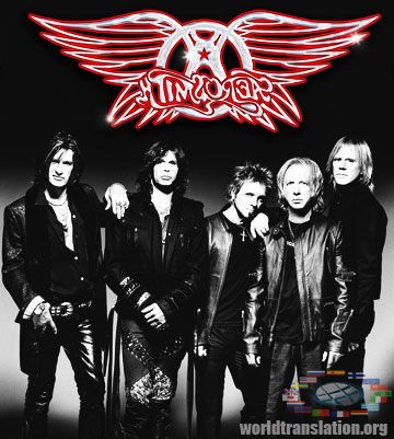 Aerosmith i don't want to miss a thing