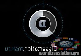 ������������ ����������� dissertation.msk.ru