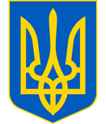 герб україни