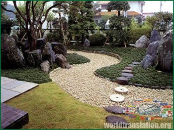 Garden in the Japanese style