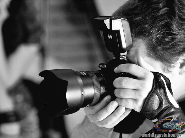 професійний фотограф професійний фотограф
