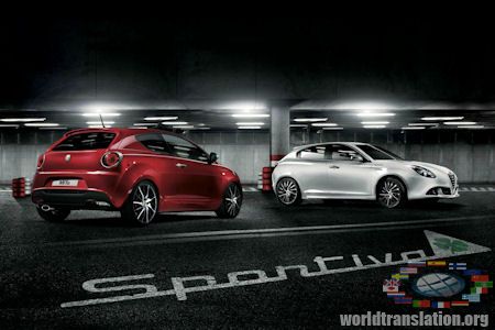 Alfa Romeo Giulietta Sportiva