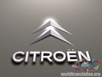 Citroen