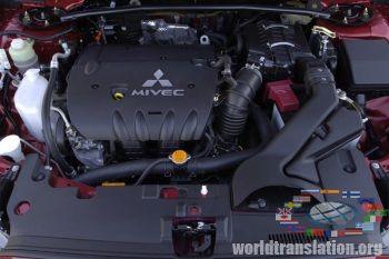 Mitsubishi Lancer X engine