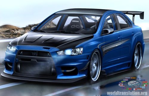   X , Mitsubishi Lancer X tuning