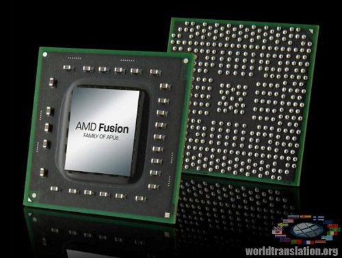  amd Fusion