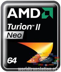 amd turion 2 neo