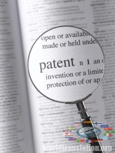 Infringement of patent rights, patent