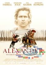 Олександр (Alexander) 