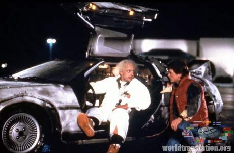movie Back to the Future