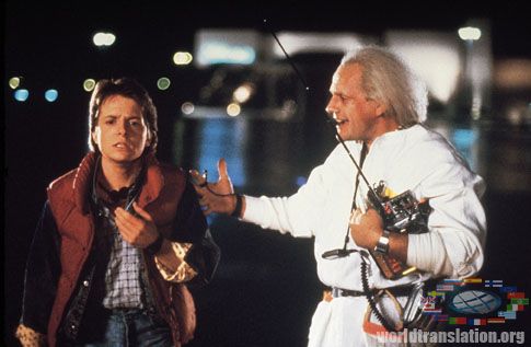 movie Back to the Future