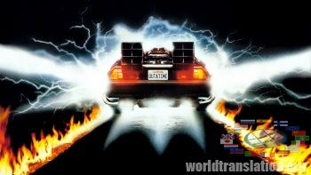movie Back to the Future