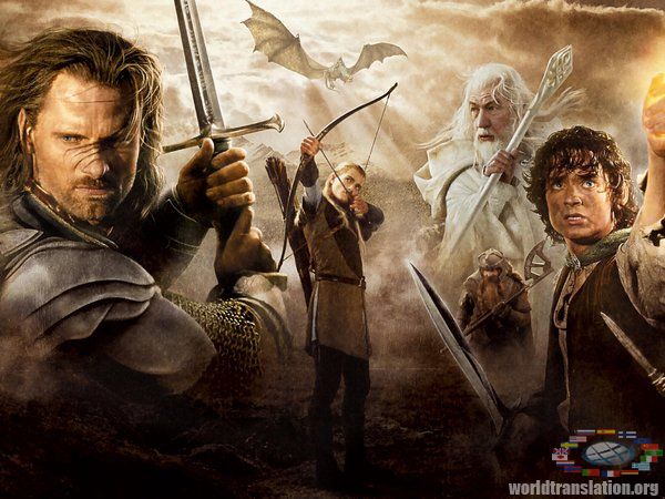 Fantasy Lord of the Rings movie