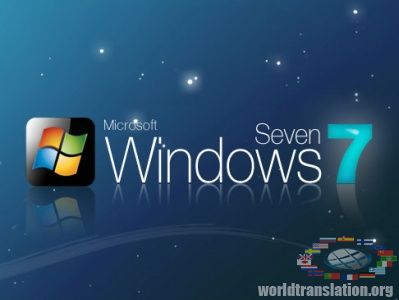 Windows 7