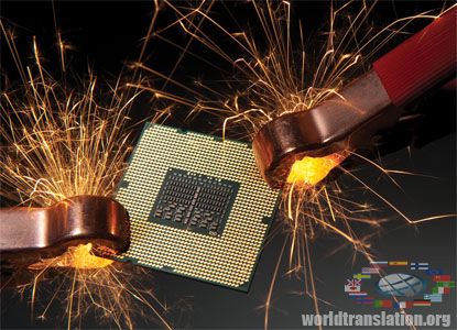 Processor overclocking