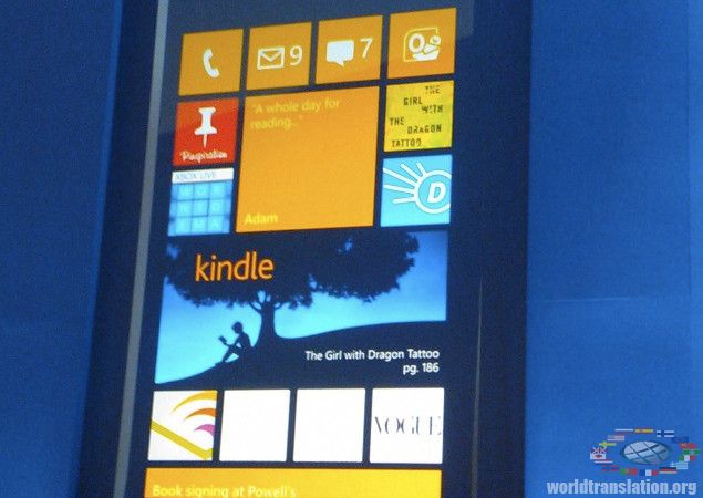 smart phone, Windows Phone 8