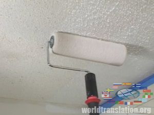 whitewashing of the ceiling
