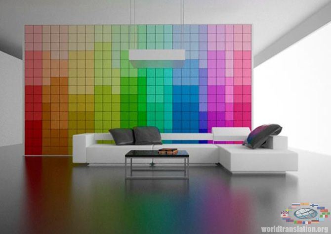 colors interior