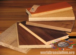 parquet planks