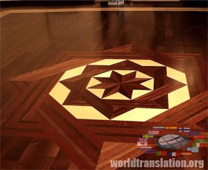 mosaic parquet