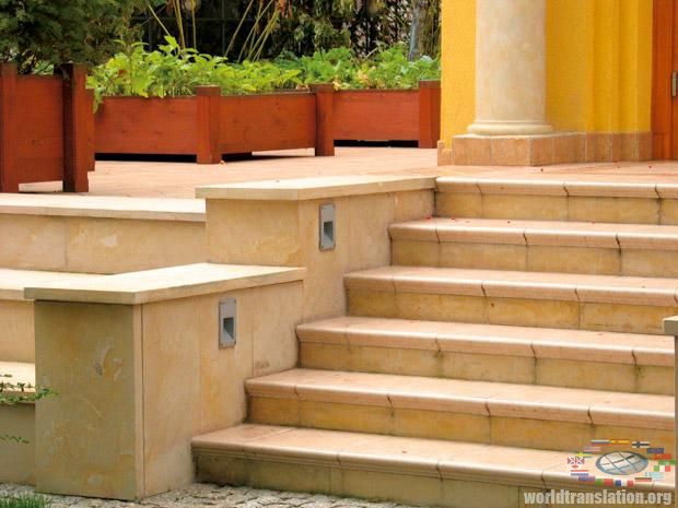 Stairs made of polished stone
