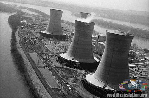 аес, атомна електростанція