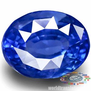 Мир переводов :: Interesting facts about sapphires (+ video: "Natural