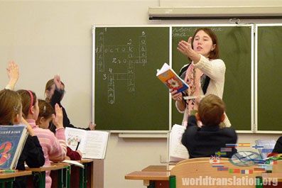 board, teacher, lesson, children, class