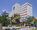 Тель-авивский университет (ТАУ)