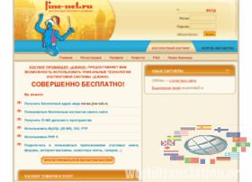 jino-net.ru web hosting