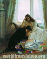 Eugene Onegin, Alexander Sergeevich Pushkin