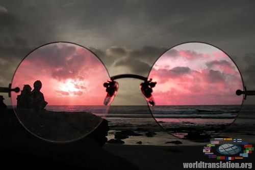 Reality pink glasses