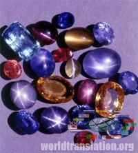 Minerals, stones