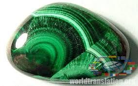 malachite