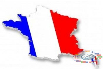 дозвіл на проживання в Франції