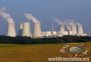 АЕС Німеччина, Старі ядерні реактори