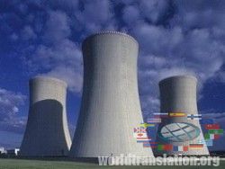 АЭС германия, Старые ядерные реакторы