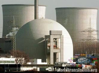 NPP germany, old nuclear reactors