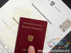 Austria permanent residence