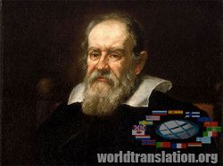 Galileo Galilee