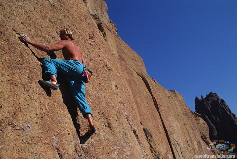 staging of foots climbing