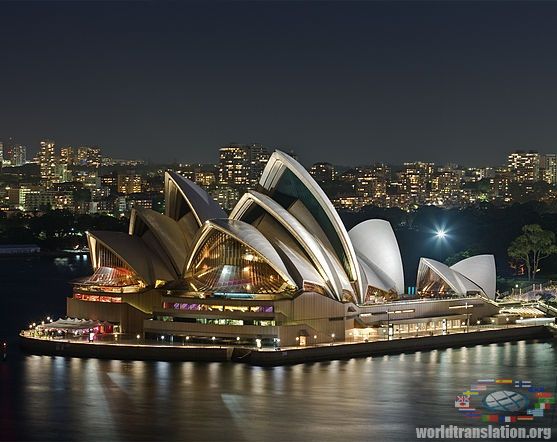 Sydney Opera House