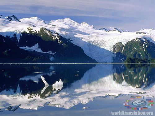 The United States, state of Alaska, USA