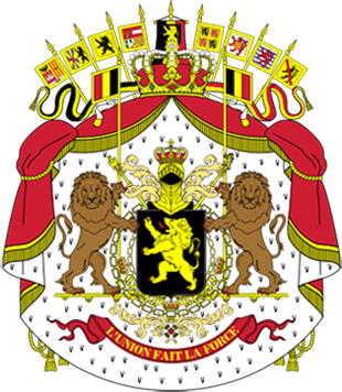 Посольство Бельгии в городе Москва