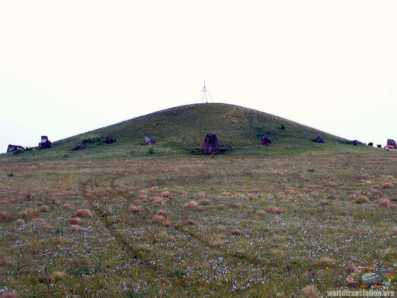 Great Salbyk mound