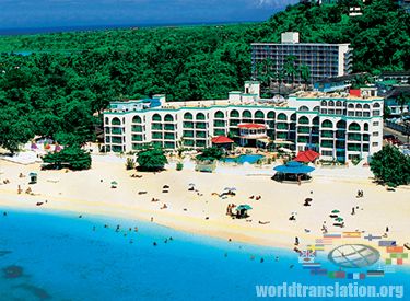 Doctor's Cave, Montego Bay, Jamaica