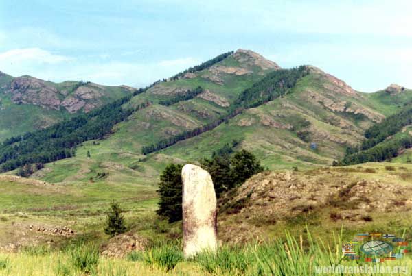 Ancient mounds of Salbyk steppe