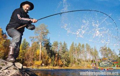 Fishing rod, fishing