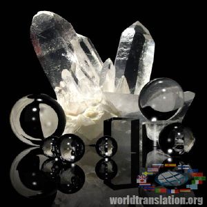 quartz glass